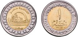 World Coins - Egypt Arab Republic of Egypt AH1440 (2019)  1 Pound (New Capital Egypt) Bimetallic: brass plated steel centre in nickel plated steel ring Cairo Mint (40000000) 8.5g UNC  KM 1041