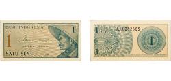 World Coins - Indonesia Republic 1964 1 Sen Paper UNC  P 90