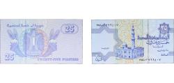World Coins - Egypt 2005 25 Piastres Paper UNC P 57 MHB M8(25P.T.)