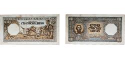 World Coins - Serbia German occupation 1943 100 Dinara Paper (Thick paper) VF  P 33