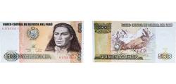 World Coins - Peru Republic 1987 500 Intis Paper (90000000) AU P 134a P 134b P 134r