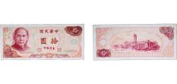 World Coins - China Taiwan Province 1976 10 Yuan - Bank of Taiwan Paper UNC