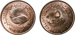 World Coins - United Arab Emirates 1973 (AH1393) 5 Fils - Zayed (FAO; large type) Bronze Royal Mint (11400000) 3.8g UNC  KM 2.1 Y 2 Schön 2