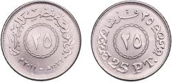 World Coins - Egypt Arab Republic of Egypt AH 1432 (2011)  25 Qirsh / Piastres Nickel plated steel Cairo Mint 4.37g UNC  KM 991 Schön 676 MHC 353