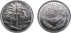 World Coins - Iraq Republic AH1390 - 1970 250 Fils (FAO) Nickel (100%) (500000) 15g UNC KM 130 Schön 36 Y 36