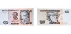 World Coins - Peru Republic 1986 100 Intis Paper (80000000) UNC P 132a P 132b P 133