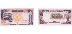 World Coins - Sudan Republic 1991 50 Pounds Paper UNC P 48