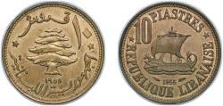 World Coins - Lebanon Republic 1955 10 Qirush / Piastres Aluminium bronze (91% Copper, 9% Aluminium) (6000000) 3.43g UNC KM 23 Schön 24