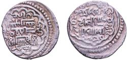 World Coins - Mongol States Ilkhanate, Jalayirid puppet state of 1336 - 1338 2 Dirhams - "Ilkhan" Muhammad Khan (Type B) 2.51g XF