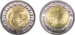 World Coins - Egypt 2021 (AH1442) 1 Pound (Decent life) Bimetallic: brass plated steel centre in nickel plated steel ring (15000000) 8.46g UNC  KM 1070
