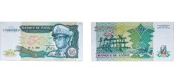 World Coins - Zaire (1971-1997) Republic 1988 50 Zaires Paper UNC  P 32