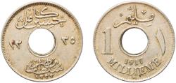 World Coins - Egypt AH 1335 (1917) H	 1 Millieme - Hussein Kamel Copper-nickel Heaton and Sons / The Mint Birmingham Limited (12000000) 3.04g XF  KM 313 MHC 202