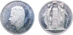 World Coins - Spain Kingdom 1978 Medal - Constitution Silver 25.29g UNC