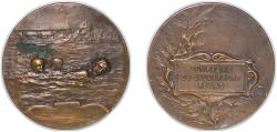 World Coins - France Republic ND Medal - Compagnie de sauveteurs de Reims Bronze 55.68g XF