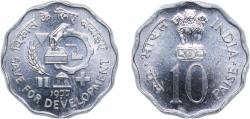 World Coins - India Republic 1977 10 Paise - Save for development (FAO) Aluminium (96.5-96% Aluminium, 3.5-4% Magnesium) 2.3g UNC KM 31
