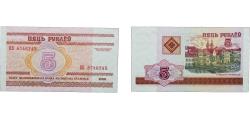 World Coins - Belarus Republic 2000 5 Roubles Paper UNC  P 22