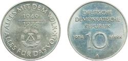 World Coins - Germany German Democratic Republic Democratic republic 1974 A 10 Mark (25th anniversary of the GDR) Copper-nickel Berlin Mint (2290000) 12.27g UNC  KM 50 Schön 49 J 1551 AKS 63