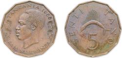 World Coins - Tanzania Republic 1966 5 Senti Bronze (55250000) 4.06g UNC KM 1 Schön 1