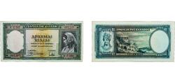 World Coins - Greece Kingdom 1939 1000 Drachmai Paper XF  P 110