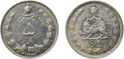 World Coins - Iran AH1338 (1959) 5 Rials - Mohammad Rezā Pahlavī Copper-nickel (75% Copper, 25% Nickel) Tehran Mint (10467000) 5.08g AU  KM 1175a