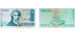 World Coins - Croatia Republic 1993 100 000 Dinara Paper UNC P 27