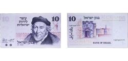 World Coins - Israel State 1973 10 Israeli Pounds (Sir Moses Haim Montefiore) Paper UNC P 39