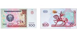 World Coins - Uzbekistan 1999 500 Soʻm Paper UNC P 81