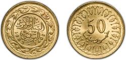 World Coins - Tunisia Republic 1983 50 Millimes (non-magnetic) Brass Royal Mint 6.07g VU KM 308 Schön 206