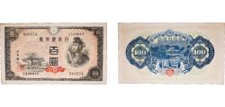 World Coins - Japan 1946 100 Yen Paper AU P 89 JNDA 11-64