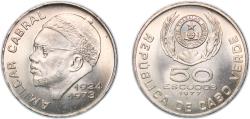 World Coins - Cape Verde Republic 1977 50 Escudos Copper-nickel 16.48g BU KM 21