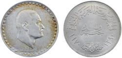 World Coins - Egypt United Arab Republic (1958-1971) 1970 1 Pound President Nasser