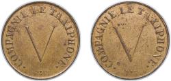 World Coins - France 1947-1955 Telephone Token - Compagnie le Taxiphone / V (24 mm; brass; big V) Brass 3.69g XF TC 217225 Groe B9
