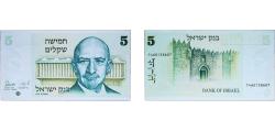 World Coins - Israel State 1978 5 Sheqalim (Chaim Weizmann) Paper UNC P 44