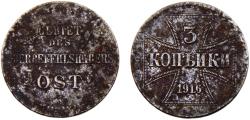 World Coins - Germany Second Empire Wilhelm II 1916 A 3 Kopecks Military Coinage