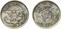 World Coins - Yemen Yemen Arab Republic AH 1394 (1974) 50 Fils (FAO) Copper-nickel (75% Copper, 25% Nickel) Royal Mint (25000) 5.25g UNC  Y 41 Schön 136