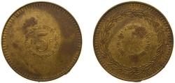 World Coins - Great Britain United Kingdom ND 5 New Pence (Vending Token) Brass 4.83g XF