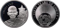 World Coins - Tanzania Republic ND Medal - 50 Years of UNICEF Silver 24.75g PF