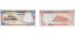 World Coins - Bangladesh People's Republic 2005 50 Taka Paper VF P 41