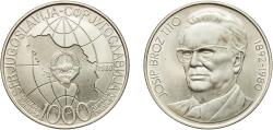 World Coins - 1000 Dinara (Tito's death) 1980