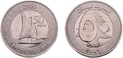 World Coins - Lebanon Republic 2006 50 Līrah / Livres (nickel) Nickel clad steel Paris Mint 3.06g UNC  KM 37a