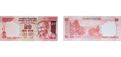 World Coins - India Republic 2007 20 Rupees (Dated Reverse, no Rupee Symbol) Paper UNC P 96