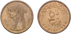 World Coins - Egypt Arab Republic of Egypt AH1431 (2010) 50 Qirsh / Piastres (small type; magnetic) Brass plated steel Cairo Mint 6.5g AU  KM 942.2 Schön 678.1 Schön 678.2 MHC 355