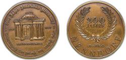 World Coins - Germany Federal Republic of Germany 1987 Medal - 200 Jahre Nenndorf Bronze 41.79g UNC