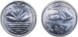 World Coins - Bangladesh People's Republic 1974 25 Poisha (FAO) Stainless steel Berlin Mint (5000000) 2.65g UNC KM 8 Schön 8