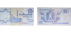 World Coins - Egypt Arab Republic of Egypt 2008 25 Piastres Paper XF P 57 MHB M8(25P.T.)