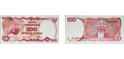 World Coins - Indonesia Republic 1984 100 Rupiah Paper UNC P 122