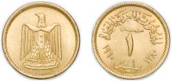 World Coins - Egypt AH1380 (1960) 1 Millieme Aluminium bronze (Copper 92%, Aluminium 8%) Egyptian Mint Authority 1.87g UNC  KM 393 Schön 99 MHC 314