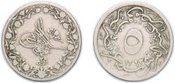 World Coins - Egypt Arab Republic of Egypt 1903 (AH1293)  5⁄10 Qirsh - Abdul Hamid II Copper-nickel (75% Copper, 25% Nickel) (12000000) 3.81g VF  KM 291 Schön 5 MHC 164