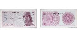 World Coins - Indonesia Republic 1964 5 Sen Paper UNC P 91