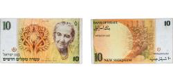 World Coins - Israel State 1992 10 New Sheqalim (Golda Meir) Paper VF P 53
